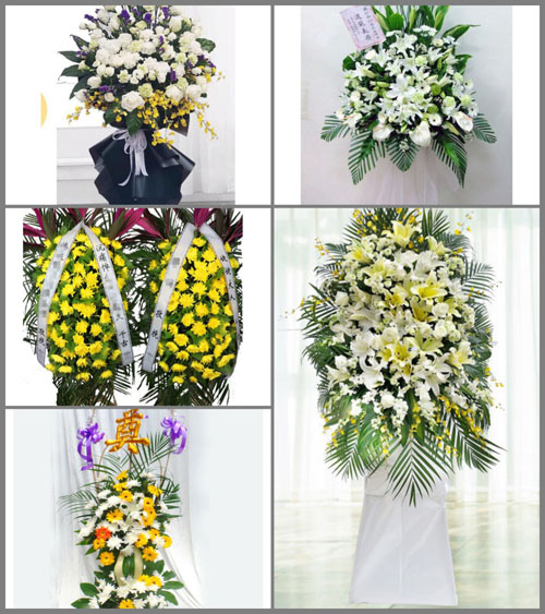 广东韶关市乐昌市梅花镇关春村白事花篮预定